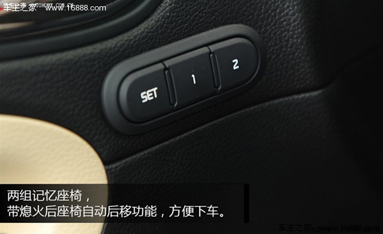 起亚东风悦达起亚起亚k32013款 1.8l 自动premium