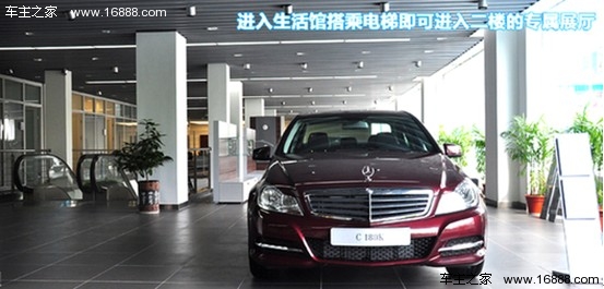 奔驰官方网站旗舰店,奔驰官方网站旗舰店报价