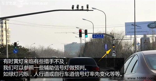 2013010809551883950.jpg