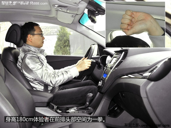 现代北京现代全新胜达2013款 2.4l 自动四驱尊贵型