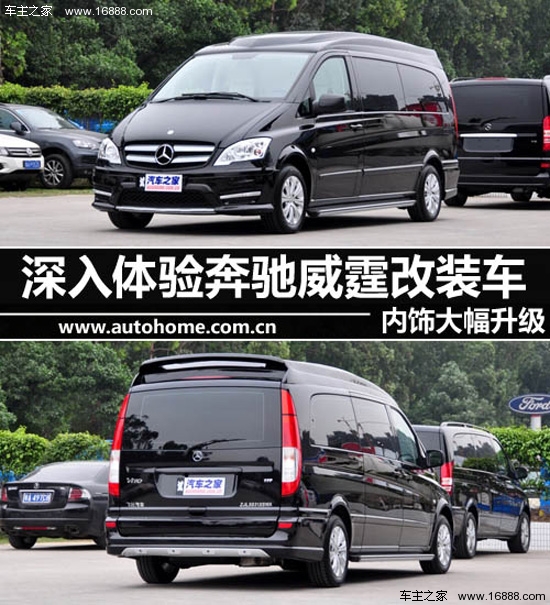 小型车 紧凑型车 中型车 中大型车 大型车 跑车 suv mpv 新能源