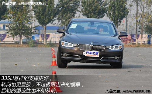 宝马华晨宝马宝马3系2013款 335li 风尚设计套装