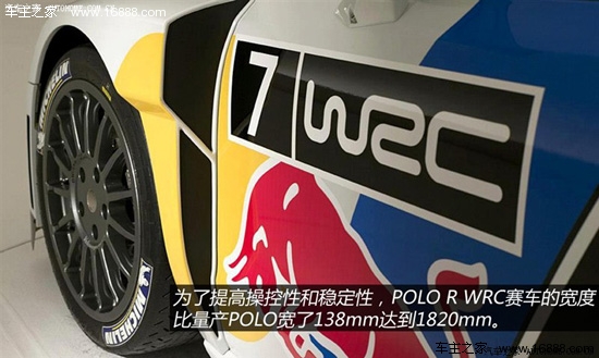 大众大众(进口)POLO(海外)2012款 R WRC