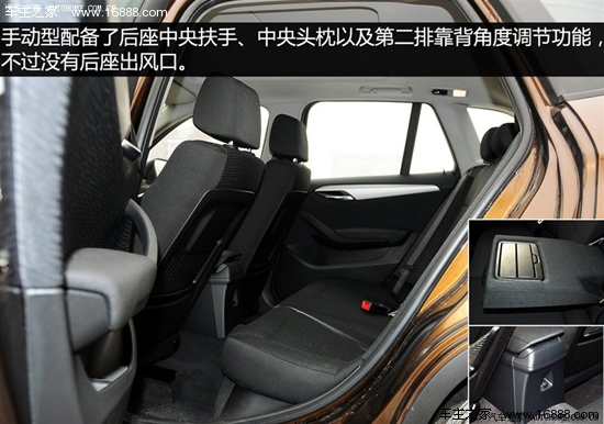 最便宜的x1图解新款华晨宝马x1手动型