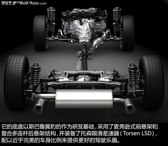 丰田丰田(进口)丰田862013款 手动基本型