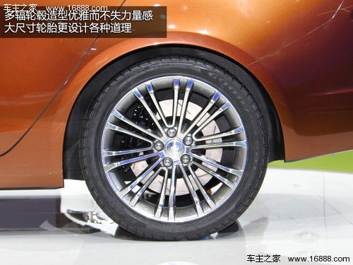 专为中国打造  福特Escort上海车展实拍