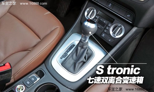 奥迪一汽-大众奥迪奥迪Q32013款 35 TFSI quattro 技术型