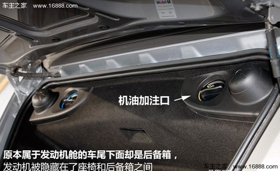 凤凰汽车试驾保时捷Boxster S 同级标杆(3)