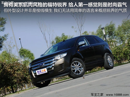 30万元进口SUV