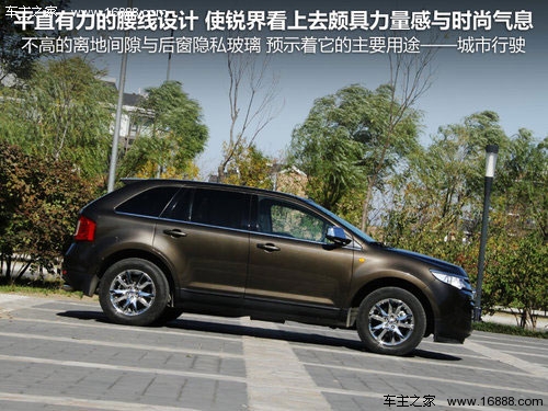 30万元进口SUV