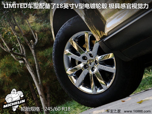 30万元进口SUV