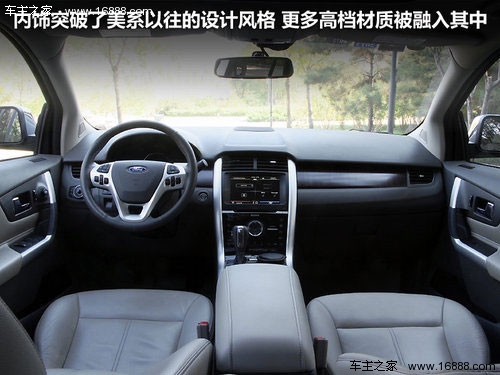 30万元进口SUV