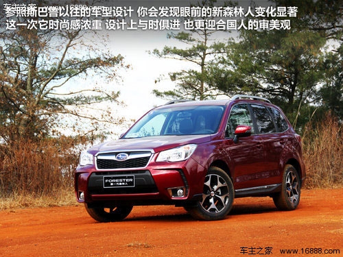 30万元进口SUV