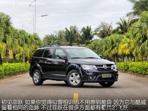 30万元进口SUV