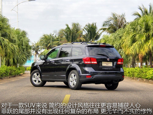 30万元进口SUV