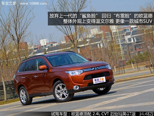 30万元进口SUV