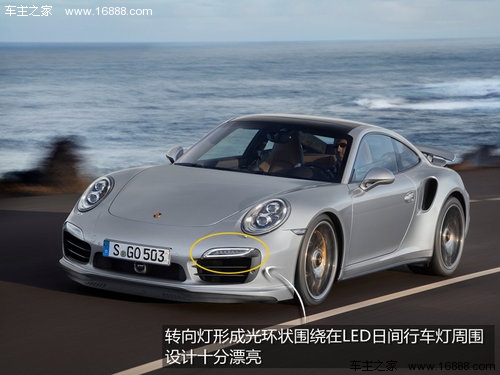 新保时捷911 Turbo S官图解析 3.3S破百