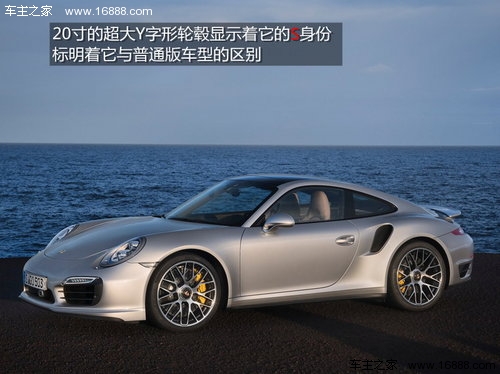 新保时捷911 Turbo S官图解析 3.3S破百