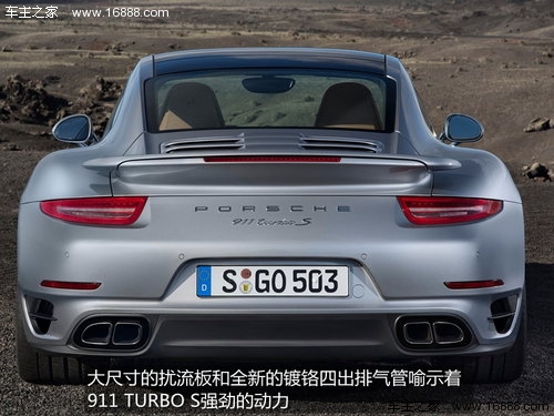 新保时捷911 Turbo S官图解析 3.3S破百