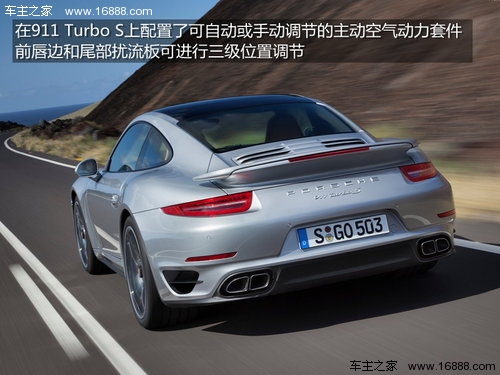 新保时捷911 Turbo S官图解析 3.3S破百