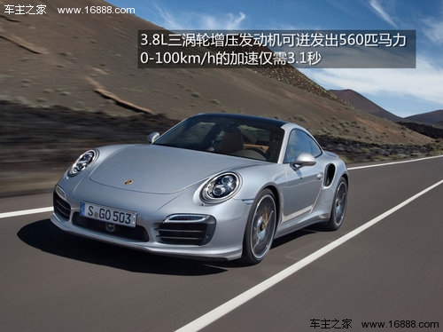 新保时捷911 Turbo S官图解析 9月发布