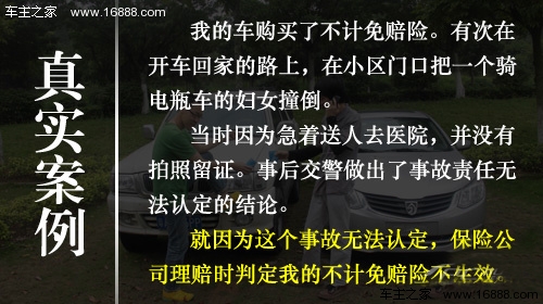 2013051509145398125.jpg
