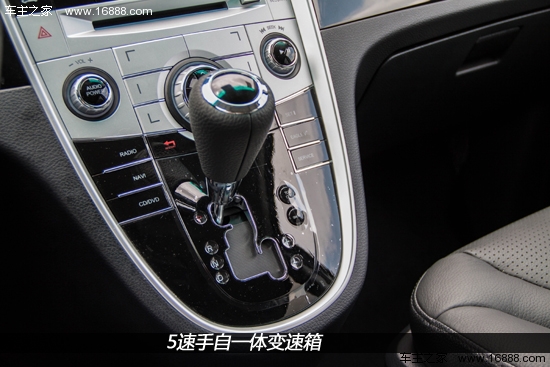 非典型mpv实拍图解纳智捷大7mpv