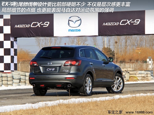 入门级全尺寸 试驾马自达进口SUV新CX-9