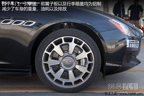 总裁很忙 网易体验玛莎拉蒂Quattroporte