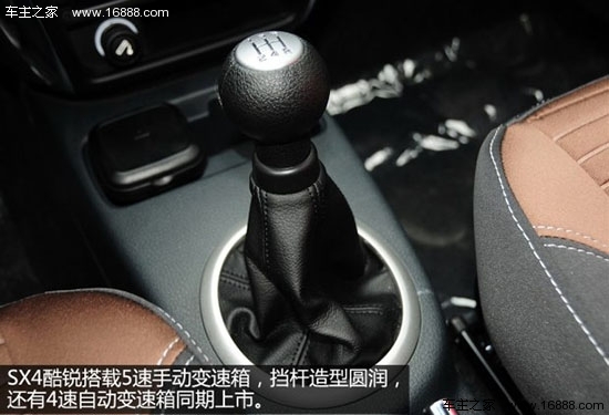 铃木长安铃木天语 SX42013款 酷锐 手动基本型