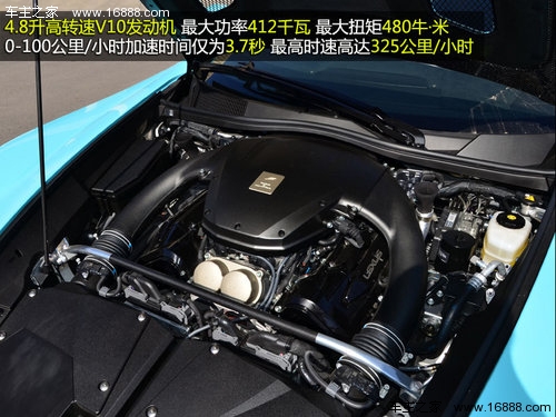 实拍雷克萨斯超跑-LFA 全球限量仅500台