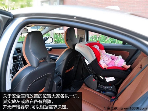 2013060510164468290.jpg