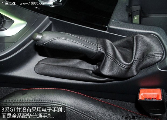 宝马宝马(进口)宝马3系GT2013款 335i 基本型