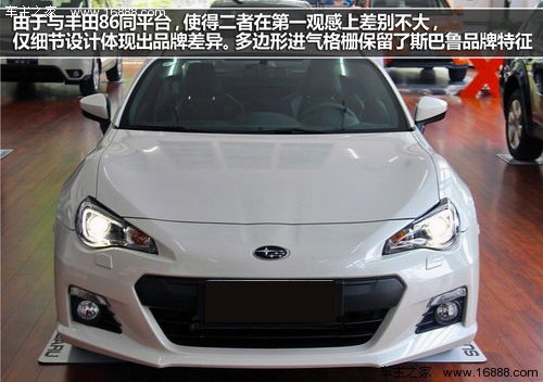 2013061411203816983.jpg