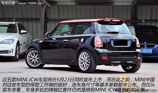 MINIMINIMINI2013款 JOHN COOPER WORKS