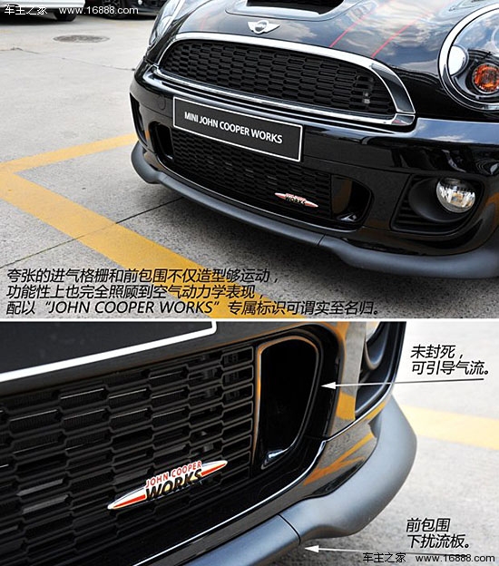 MINIMINIMINI2013款 JOHN COOPER WORKS