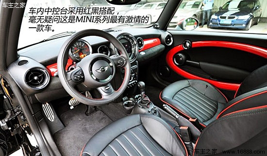 MINIMINIMINI2013款 JOHN COOPER WORKS