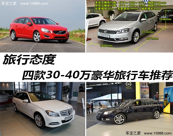 2013062110193276747.jpg