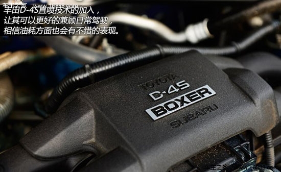 斯巴鲁斯巴鲁斯巴鲁BRZ2013款 2.0L 自动豪华型