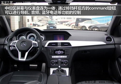轿跑车外观 实拍图解奔驰c180 coupe
