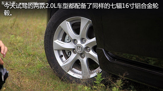 完美再现 网易试驾长安马自达Mazda3星骋2.0L