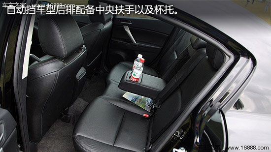 完美再现 网易试驾长安马自达Mazda3星骋2.0L