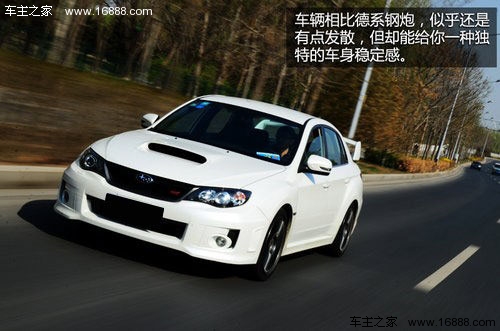 斯巴鲁翼豹wrx sti,斯巴鲁翼豹STI历代车型