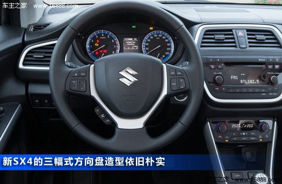 [新车解析]全新铃木SX4官图图解 年底国产