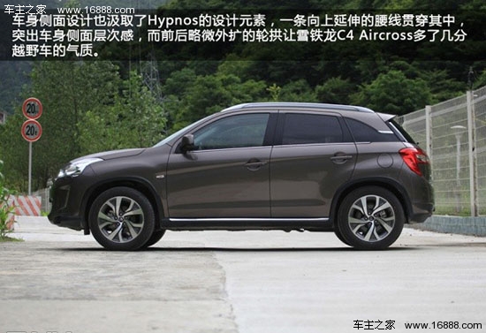 雪铁龙2013款C4 Aircross