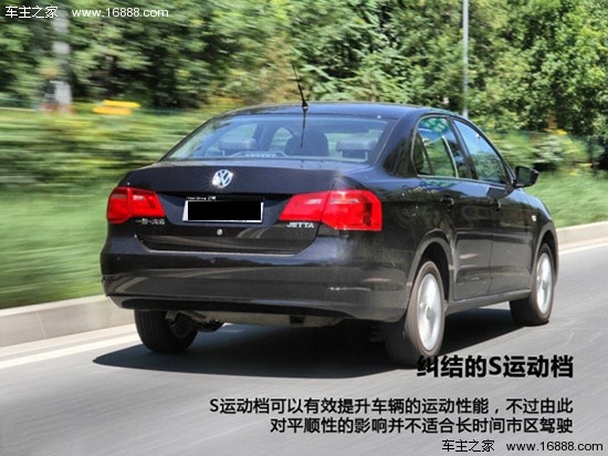 大众多少钱一辆,大众多少钱一辆车