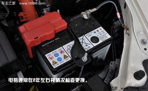 最便宜的汽车蓄电池 2013081403354193866.jpg