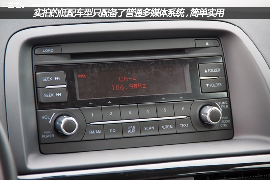 2016款马自达cx5北京最低报价12.48万起高清图片
