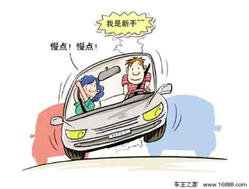 3 副本.jpg