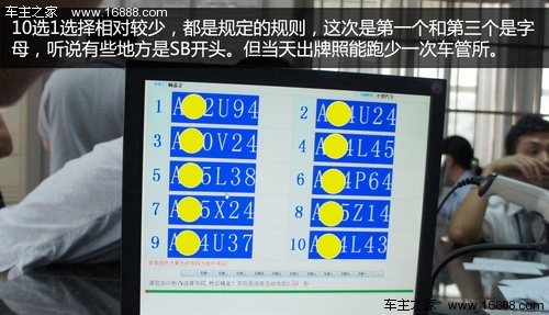 16 副本.jpg